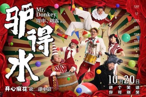 阿沙芬堡应用技术大学 Business diploma